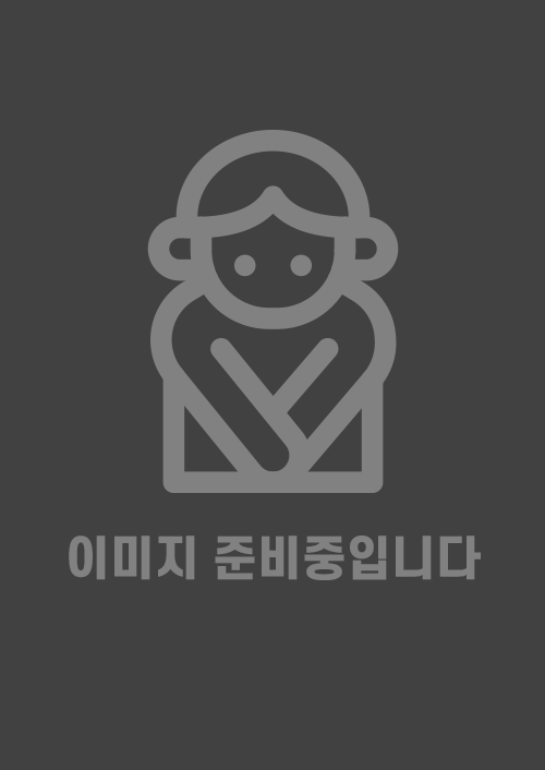 순종적인 몸매 죽이는 노예녀 [야동일번지 중국야동 인기야동 최신야동 19addr.com 야동25] - 야동1번지